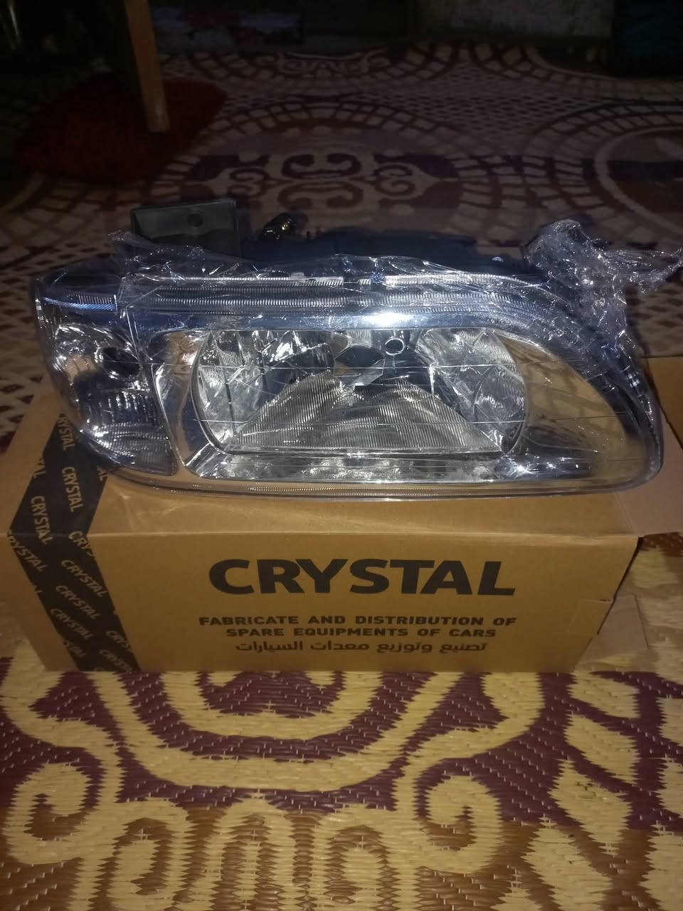 غراض سايبه للبيع عقل كامل كبريسر زوج لايتات جديد جامه دشبول ابطاين مسجل مكاني نجف متواجد خاص


**إذا كنت صاحب هذا الإعلان وتريد حذفه لأي سبب، رجاءا أرسل رسالة إلى الدعم الفني**