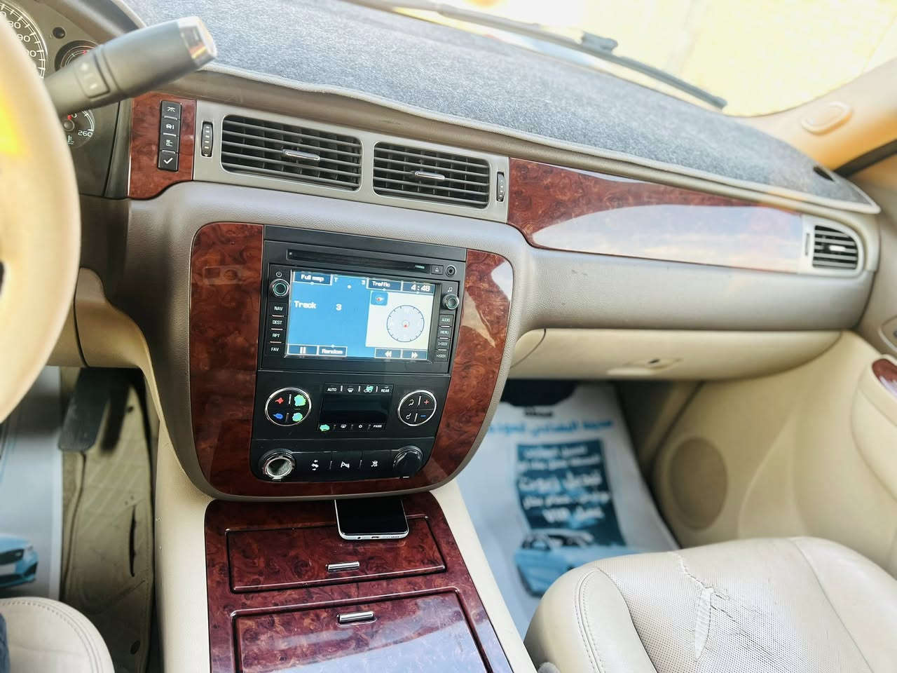 السلام عليكم تاهو 2010 ادوات ادوات ادوات كومً حديد سياره فول الفول عده الفتحه  سياره كلش جديده بدون كص ولا ضربه داخل بيجي جنطه كهرباء كراسي كهرباء وبعد هواي موصفات حته دبلات خلفيه كهرباء تصعد وتنزل كير مكينه حداده اكسل تبريد بل كارتون رقم الهاتف ‭0771 917 0638‬
