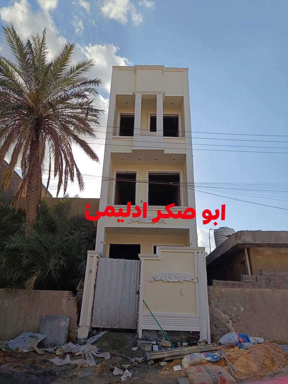 يوجد لدينا كادر عمل لبخ ديكورات صبغ بورسلين فوم عنوانه الرمادي شغلي بغداد شقل درجه اولى اسعار مناسبه هأذا شغلي ول حاب يتواصل خاص او *********** اتصل@
