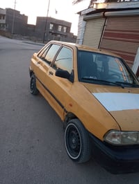 كفاله عامه • غرامات صفر • تحويل ثاني يوم