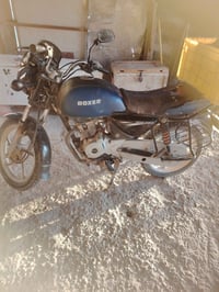 اخوان بوكسر هندي أوراق بسمي موديل 2018السعر على الخاص رقم التلفون 0771...