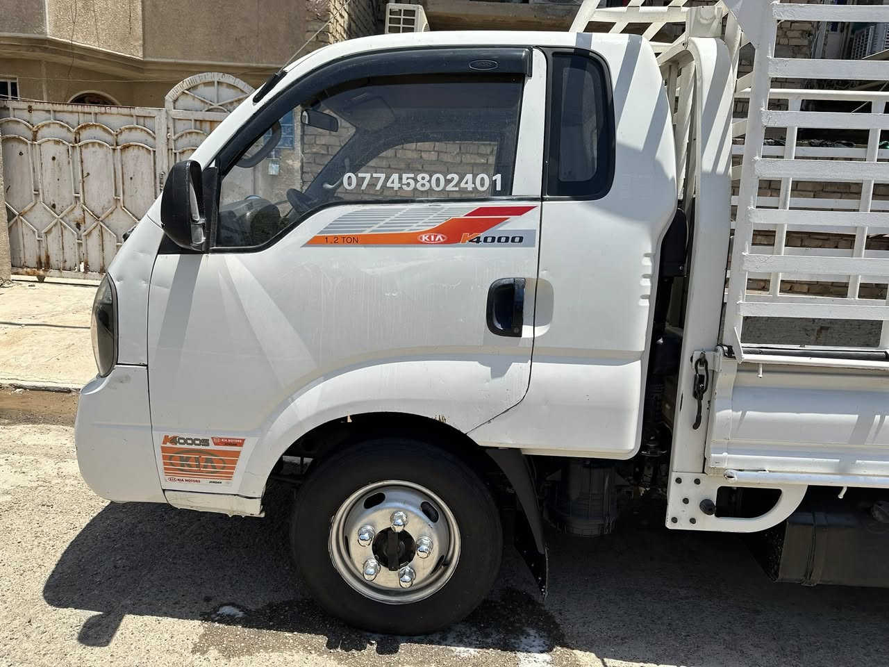 سلام عليكم فحل موديل 2018 محرك مفتوح 4000رقم بغداد سنويه لغايه 2028تحويره محجر تخم تاير كير اكسل محرك شاصي رقم شاصي بيه رصعه بطاسه مصورهه بل منشور سياره جاهزه من كلشي مكفوله من صبغ وطخه السعر 130 ومكاني بغداد شراي اتصل ***********

