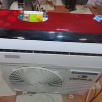 سبلت دنكا • طن ونص • مكفول