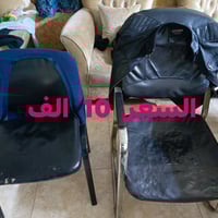 غراض بيت كامل