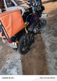 اسلام عليكم بوكسر البيع مرقم. الدراجة كلش نضيفة. عوزهة بس تفيلسهة. وتج...