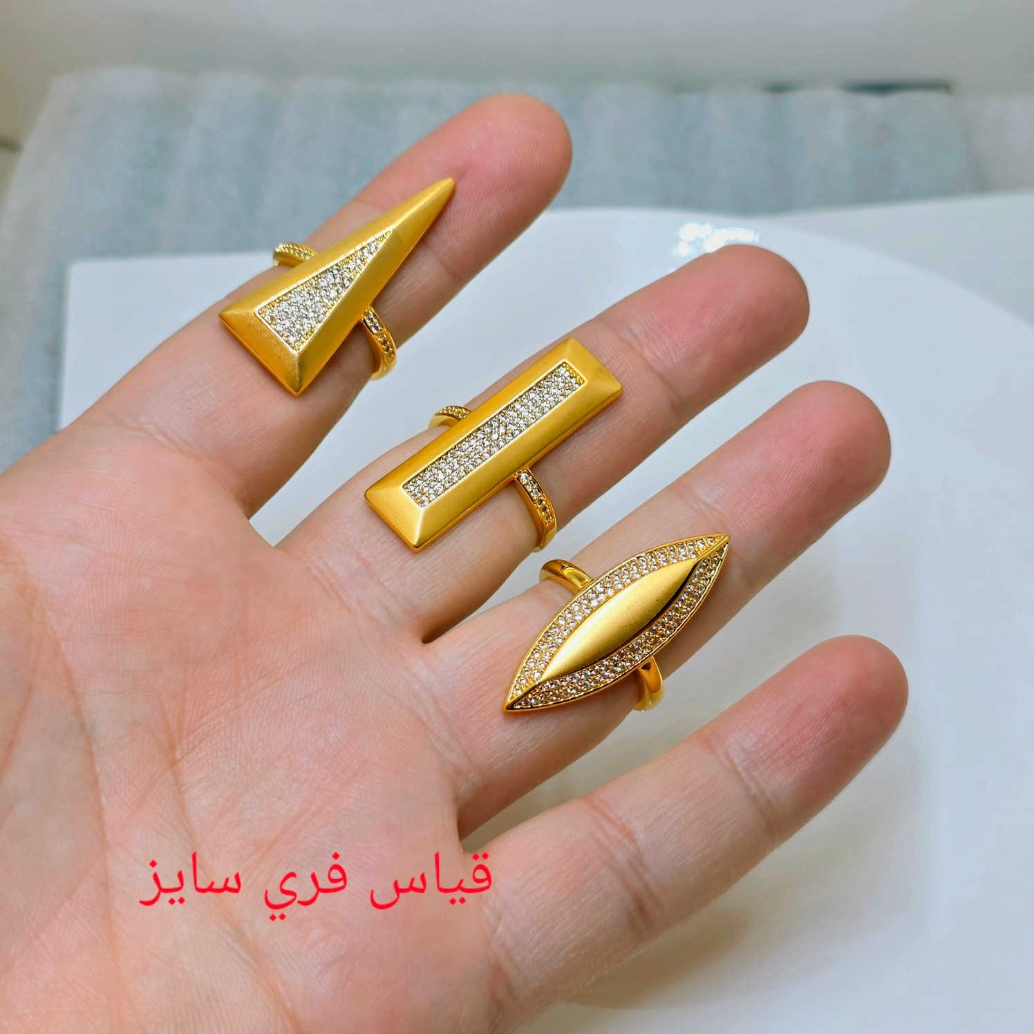 بمناسبه شهر رمضان 🌙 مبارك قررنا نسويلكم توصيل محافظات 3 الف فقط واذا تاخذون اكثر من 25 الف يصير توصيل مجاني وهاي عرض موجود لحد نهايه شهر رمضان مبارك🤩🤩🤩الأحدث انواع اكسسوارات برازيلي طلاء ثابت 
وداخل كركوك 2الف فقط❤️ فقط مفرد 💪
العنوان :كركوك راس جسر 🌹مجمع سوق الشعبي 🌹
رقم محل 58🌺الحجز والاستفسار _يرجي تواصل معنا عبر 📱واتس اب 😍الرقم_***********او***********
