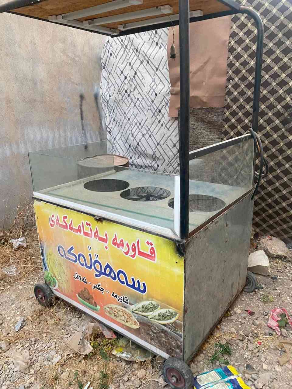 بۆ فرۆشتن
شوین سلیمانی


**إذا كنت صاحب هذا الإعلان وتريد حذفه لأي سبب، رجاءا أرسل رسالة إلى الدعم الفني**