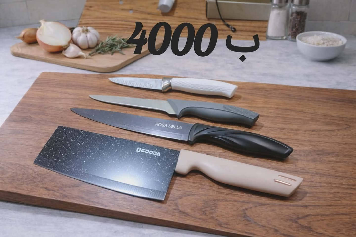 سجين باله جديد غير مستعمل توصيل مجاني داخل  بسمايا


**إذا كنت صاحب هذا الإعلان وتريد حذفه لأي سبب، رجاءا أرسل رسالة إلى الدعم الفني**