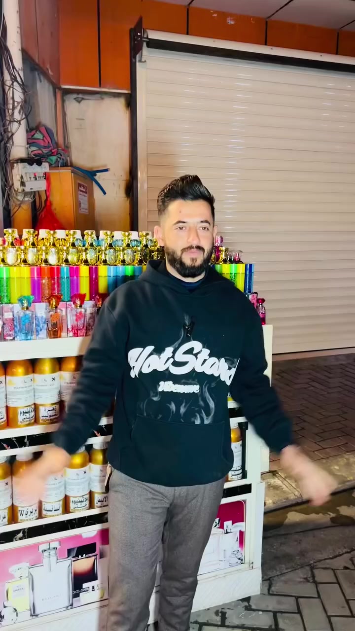 هاليوم جبنالكم عطورات مهند الهيبي للعطور  
عطور فخمة وثابتة تناسب كل الأذواق 👌  
روائح مميزة… فخامة تدوم… وأسعار ترضي الجميع 💎  

 اليتيم والفقير… مجاني! ✨  
 من اخوكم مهند الهيبي


**إذا كنت صاحب هذا الإعلان وتريد حذفه لأي سبب، رجاءا أرسل رسالة إلى الدعم الفني**