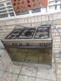 فرن • على الفحص • نقص جامه