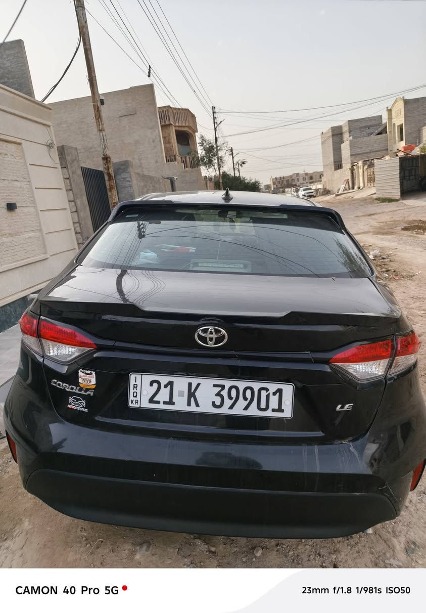 كورلا 2023 LE أمريكي بانزين مكينة 2000 رقم سليمانية بأسمي تحويل ثاني يوم الضرر 3 قطع باب السايق وخلف باب السايق والجاملغ مكينه كير على وضع الشركه تخم تاير جديد باتري جديد السعر
138 وبيها مجال
(مكاني تكريت) 
***********
اخوان السياره جديده
 رحمه لهلك متشتري لتعلق اكو كل شي بالسوگ
