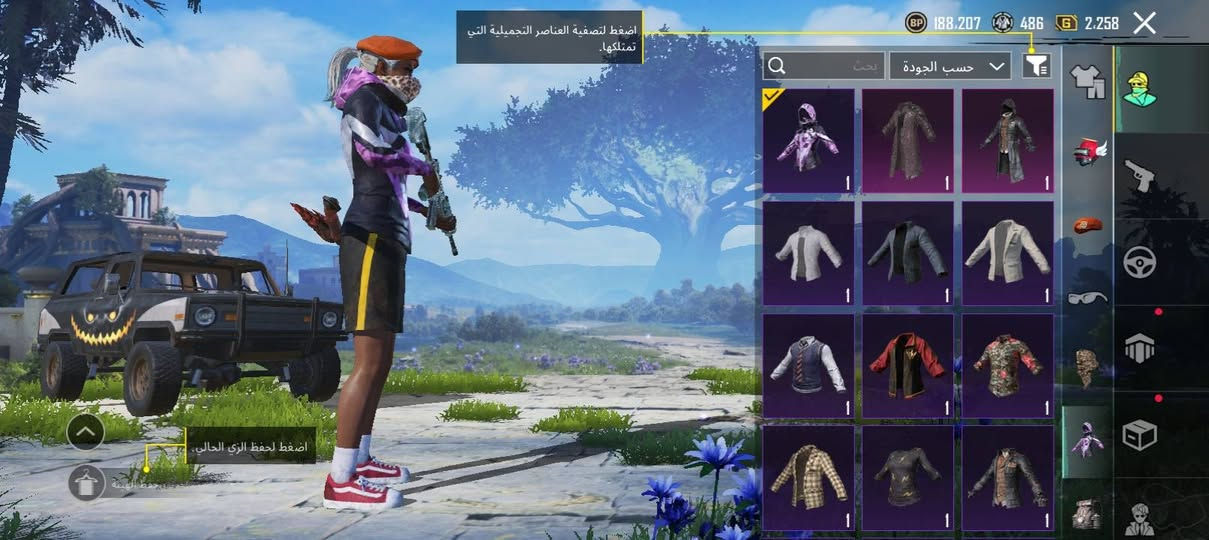 مقابل كلاش


**إذا كنت صاحب هذا الإعلان وتريد حذفه لأي سبب، رجاءا أرسل رسالة إلى الدعم الفني**