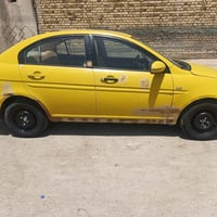 يا الله اكسنت خليجي 2011 مكينة وكير بلجيس تبريد ثلج وياه السويج السيار...