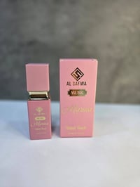 المسك المخملية • الصفوة • عطور