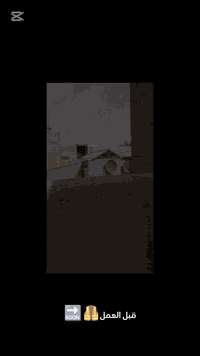 معمل الكوخ • قمريات بلاستك زجاجي • عزل الامطار