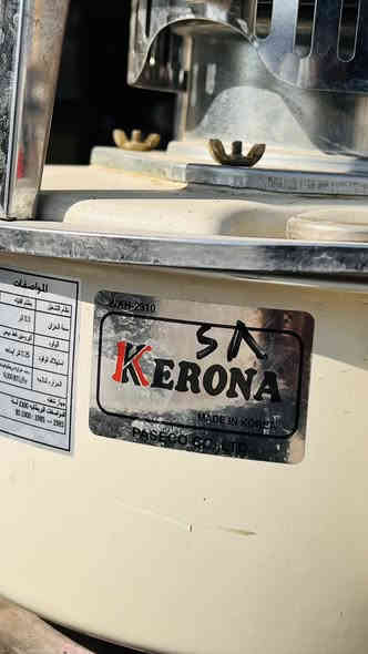 صوبات بالة الاصلي قطع محدودة 💯✅ السعر 33 توصيل داخل قضاء المقدادية مجاناً✅🤍.   الخاص مفتوح (*********** )
