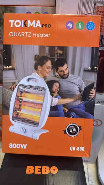 العنوان واسط قضاء الزبيديه قرب جامع الزهراء موبايل***********
