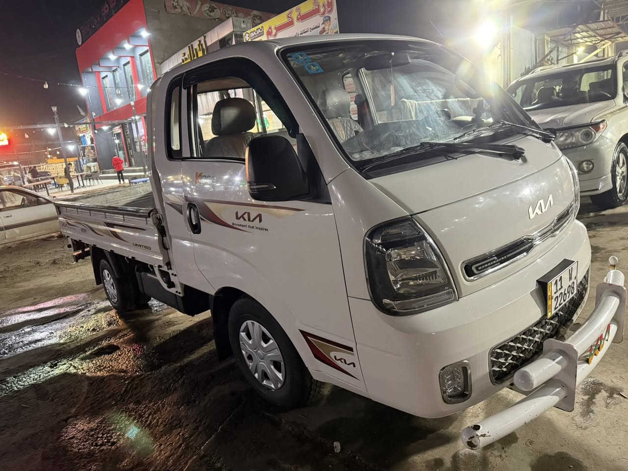 السلام عليكم كيه مديل 2024 مكفوله كفاله عامه العنوان بغداد رقم ***********
