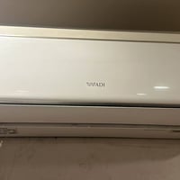 سبليت ١ طن • انفيرتر • المنصور بغداد