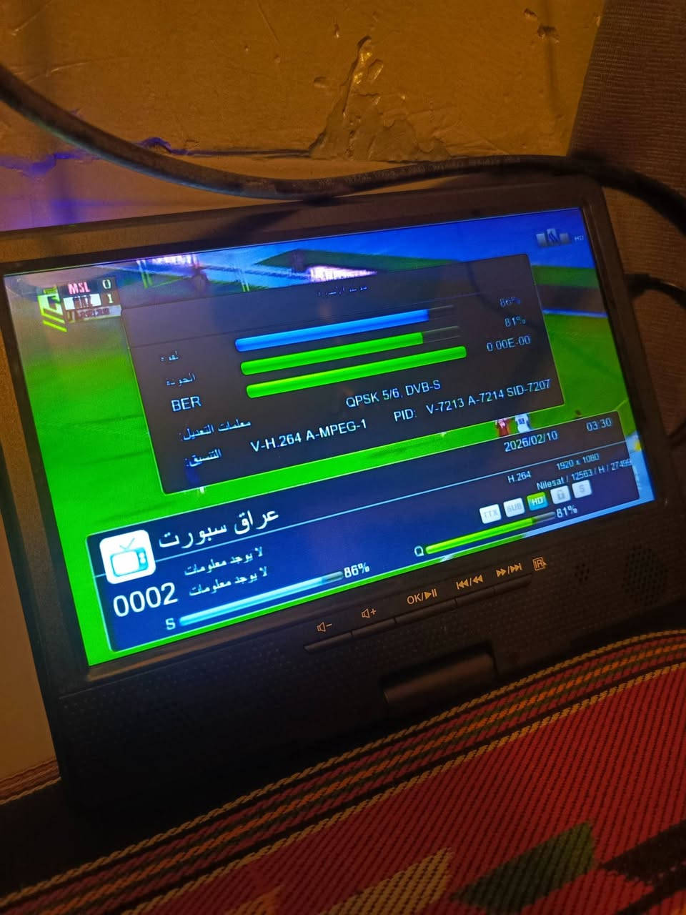 D V D جديد للبيع تحوير مرتب الستلايت  ليون 1920+
مكان النجف سعر 50.000


**إذا كنت صاحب هذا الإعلان وتريد حذفه لأي سبب، رجاءا أرسل رسالة إلى الدعم الفني**