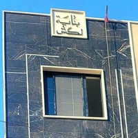 بناية للبيع • ٨٠م • قرب ساحة اللقاء