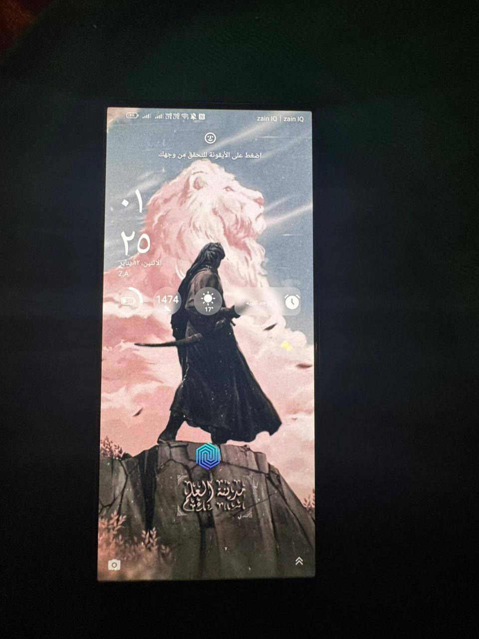 ريد مجك 9 برو ذاكرة 256 الجهاز مجرد الضهر مكسور كامل ملحقات الشاحنة والكارتونه الجهاز نضيف مجرد الضهر مكسور السعر 400 
الرقم: ***********
العنوان نجف
