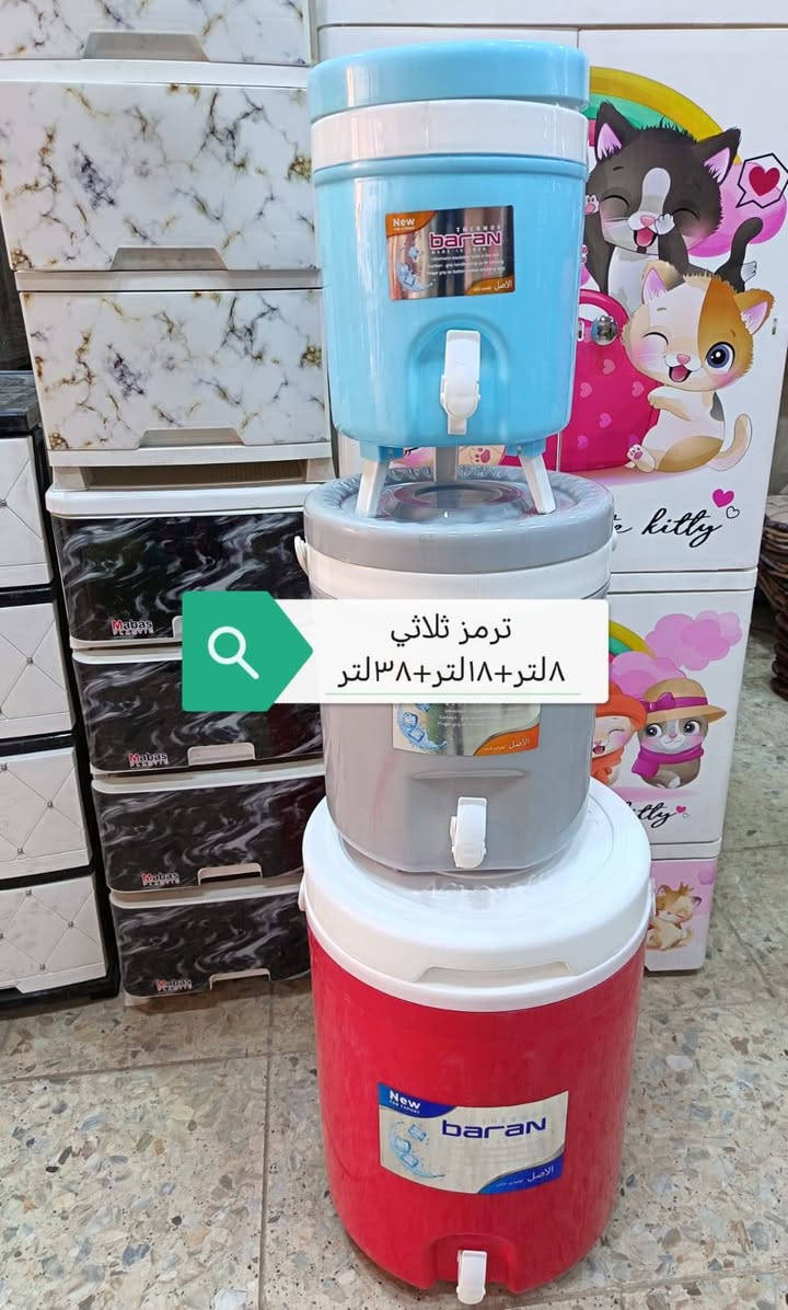 السلام عليكم وصول بضاعة جديدة ترامز وبوكس ماء
مختلف الاحجام 
البيع جملة فقط 
العنوان بغداد الوزيرية الصناعية 
لاستفسار:***********
