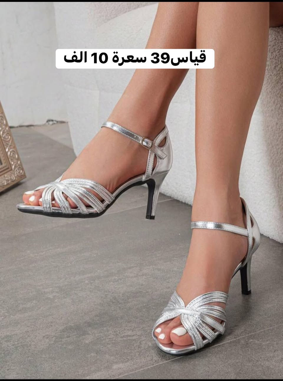 احذية شي ان كوالتي ..توصيل 3 الف


**إذا كنت صاحب هذا الإعلان وتريد حذفه لأي سبب، رجاءا أرسل رسالة إلى الدعم الفني**