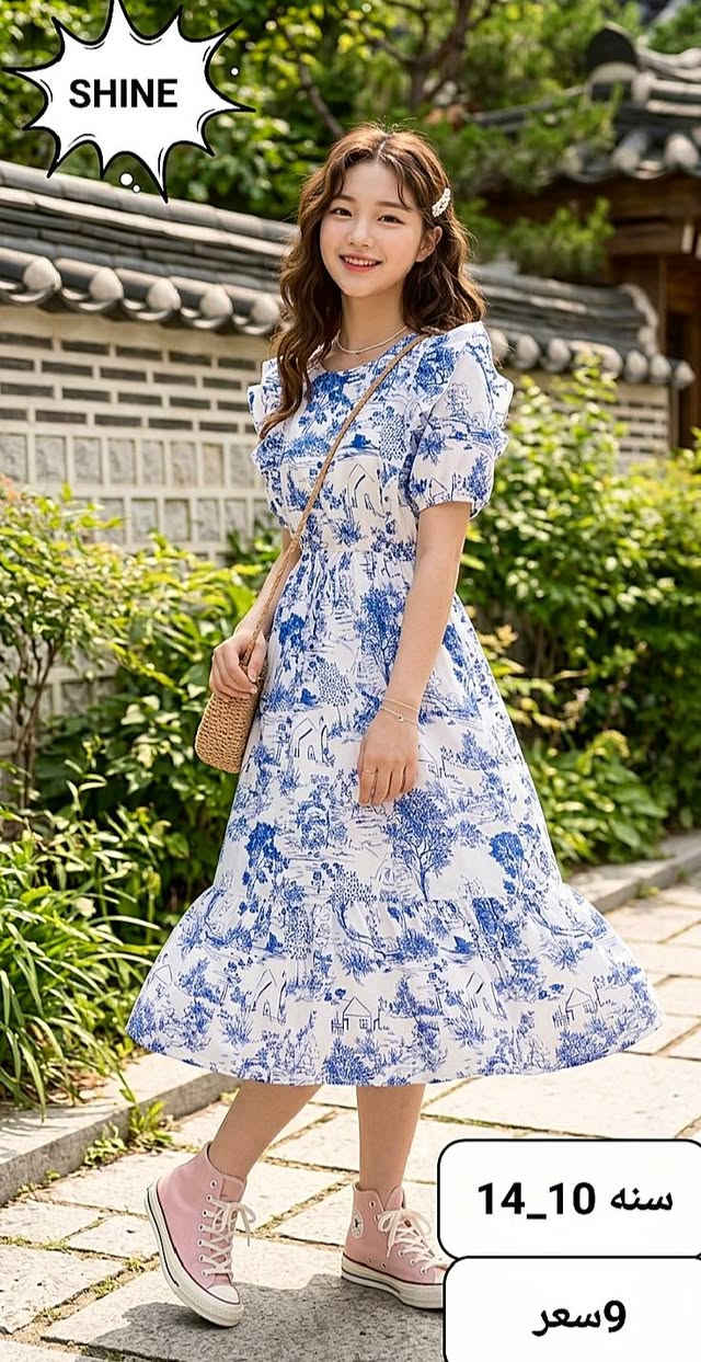 💙 إطلالة راقية بلمسة كلاسيكية 💙
للباحثات عن التميز والأناقة الهادئة، نقدم لكم هذا الفستان الرائع بنقشة التويل (Toile de Jouy) الشهيرة باللونين الأبيض والأزرق الملكي. تصميم يجمع بين العصرية والفخامة ليناسب أميرتك الشابة.
تفاصيل القطعة:
التصميم: فستان ميدي بأكمام منفوخة (Puff Sleeves) مع تفاصيل "كشكش" على الصدر لإضافة لمسة حيوية.
الخامة: قماش بارد ومريح مثالي للأجواء الصيفية.
المقاسات المتوفرة: يناسب الفئات العمرية من 10 إلى 14 سنة.
السعر: 9 فقط


**إذا كنت صاحب هذا الإعلان وتريد حذفه لأي سبب، رجاءا أرسل رسالة إلى الدعم الفني**