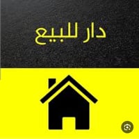 الجمعيات الاربع • ٢٠٠م • طابقين