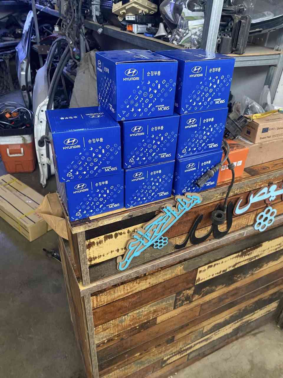 السلام عليكم 🫡
حداديه صدر متوفر جديد ومستخدم امامي وخلفي

بوش 

شمعات

روس رواط

دبلات

مشط ستيرن

طوبات

لاستيك رباط

بولبرنات

وكله بالضمان 

متوفر ايضا قواعد فيت بمب شرط لوك ماملعوب بيهن

صالنصات  بلاديه
شريط ستيرن
ابواب 

شتحتاجون بالخدمه 

للاستفسار والطلب يرجى التواصل عبر الواتس أب او الماسنجر

***********

***********
