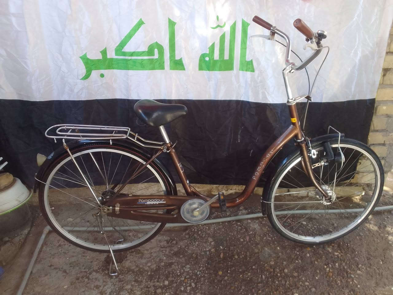 حجم 26


**إذا كنت صاحب هذا الإعلان وتريد حذفه لأي سبب، رجاءا أرسل رسالة إلى الدعم الفني**