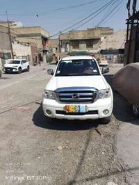 بيكم • ٢٠٢٠ • مدينة الصدر