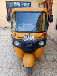 تكتك موديل 22 • مكينة كفالة • كفر 100/80