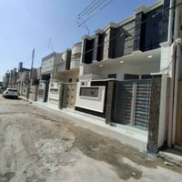 مجمع الوردة • ٧٥م • قرار محكمه