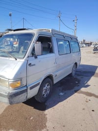 كيه بسته • ٩٥ • رقم ديالى