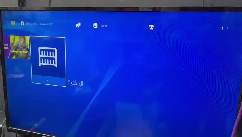 🎮 للبيع: بلي 4 مهكر FAT الطافي  "نظافة 💯 💯 " + هارد 500 داخلي + 500  متروس ألعاب 🎮
الجهاز باله أوربي  ونظيف جداً  مهكر وجاهز لك ستيكر 
المواصفات:
✅ النظام: مهكر (نظام 12.52) تنزل أحدث الألعاب 
✅ الخزن: 500 كيكا داخلية + هارد خارجي 600 (المساحة الكليه 1T 
✅ الألعاب: محمل بأقوى الألعاب (PES 26، GTA V، وغيرها هواي). العدد 15 لعبه 👍 👍 وإذا تريد ألعاب  حسب الطلب 
✅ الملحقات: جوستكات عدد 2 🎮 🎮 
السعر 295 الف فقط 🔥 🔥 🔥

👈👈 للطلب والاستفسار مراسلة الصفحة 👉👉
🌞🌞🌞 الشمس للألكترونيات والألعاب  🌞🌞🌞

PS5🔹️PS4🔹️PS3🔹️360🔹️XBOX🔹️PC🔹️
🎮 اجهزة العاب
🎧 اكسسوارات
📀 اقراص العاب
💸 بيع & شراء & مراوس
⚙️ صيانة جميع اجهزة الگيمنك والجويستك وال PC
💾 تنزيل الالعاب لكافة الاجهزة
ps3-ps4-xbox360-xbox series

🌞🌞🌞 تابع الصفحة لمعرفة أخر العروض 🌞🌞🌞

🕒 اوقات العمل يومياً من الساعة ال9 صباحا ولغاية الساعة 11 ليلاً

📲  واتساب - ***********  📞📞

     🚖🚖 يتوفر توصيل لجميع محافظات العراق 🚖

 عنوان المركز/ بابل الحمزه الغربي /قرب فلكة الساعه 
✔️ ✔️✔️ مجاور شاورما ابو العبد  ✔️✔️✔️👇👇 تابع الصفحة لمعرفة أخر العروض والتحديثات 👇👇
