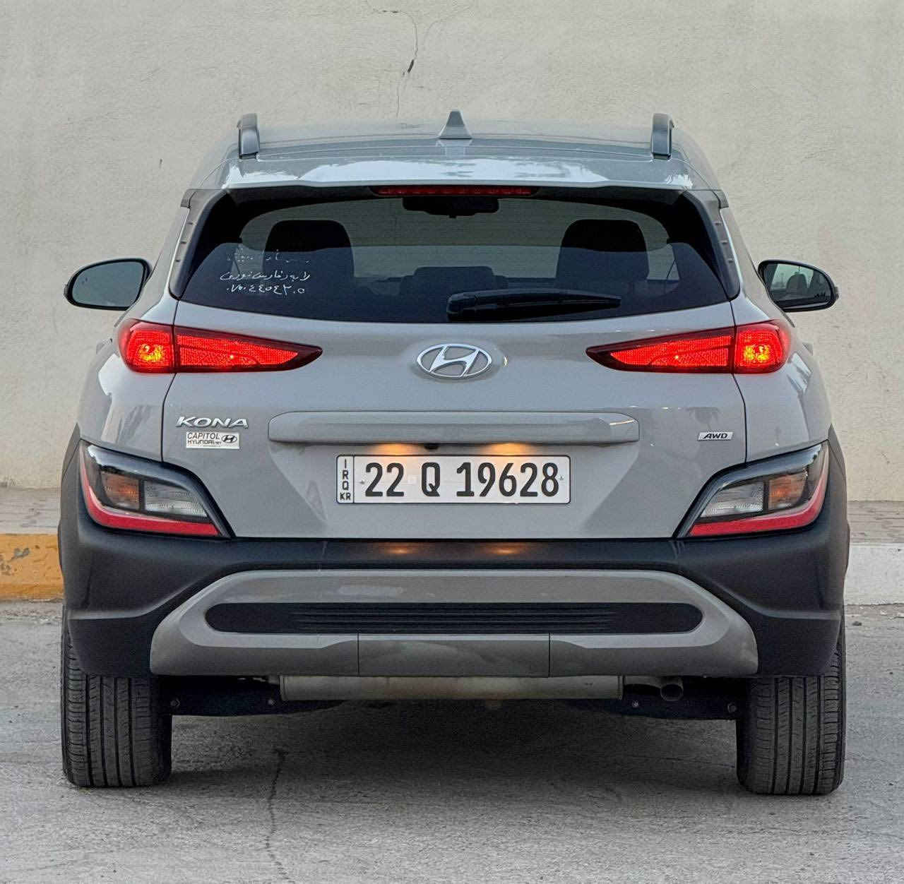 السلام عليكم
هونداي كونا 2023  رقم اربيل بأسم شركة وكالة او تحويل مضمون  صور الحادث بصور  ماشيه 64 مشي امريكا فقط 💯 
المواصفات : بصمه/داخل ابيض / رادارات امامية / رادار تعديل مسار / رادار جانبي / مود درايف /اطفاء ذاتي / شاشة كبيرة / مانع انحدار / كروس سرعة / مانع انزلاق / محرك 2000 دوش
مكاني الكاظمية 
للتواصل والاستفسار :***********
