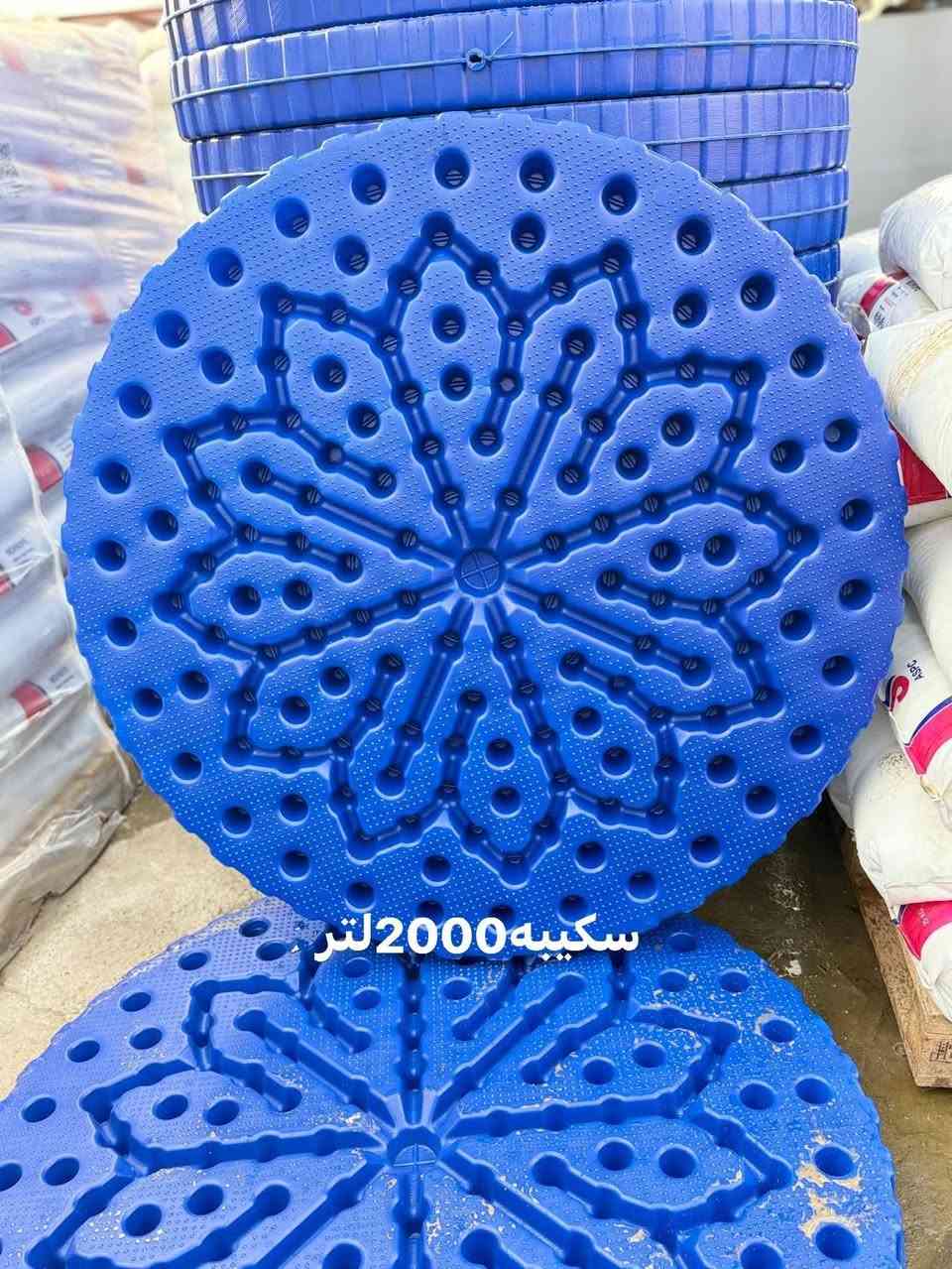 سلام عليكم سكيبه خزان. مختلف لأحجام احمي خزانك أسعار مناسبه  سكيبه عمودي سكيبه أفقي سكيبه خزان 2000لتر  
 استفسار/***********/ ***********
