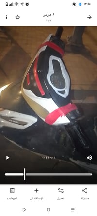 دراجة للبيع سكنس حلوه ونضيفة السعر230وبيهامجال‏‪0775 845 3958‬‏