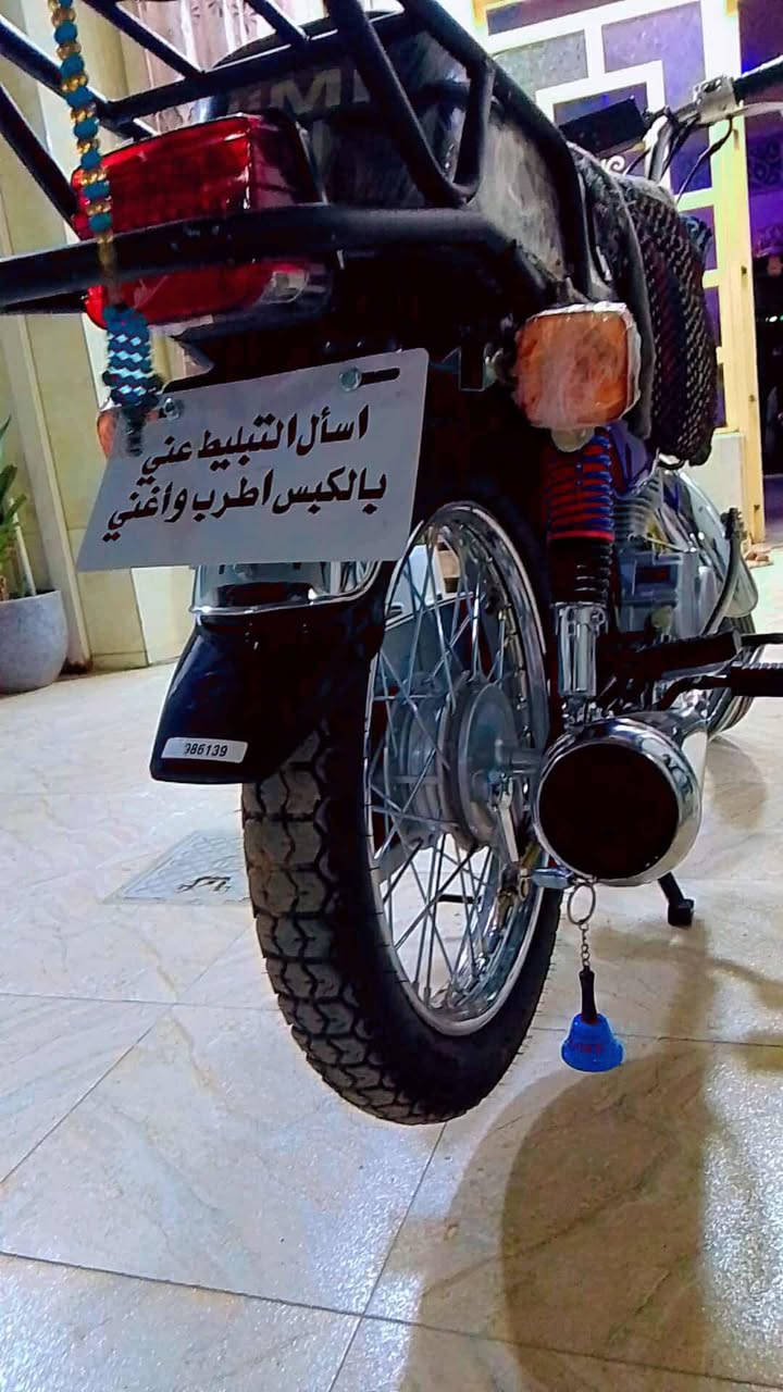 650 وبيه مجال بصيط مديل 25


**إذا كنت صاحب هذا الإعلان وتريد حذفه لأي سبب، رجاءا أرسل رسالة إلى الدعم الفني**