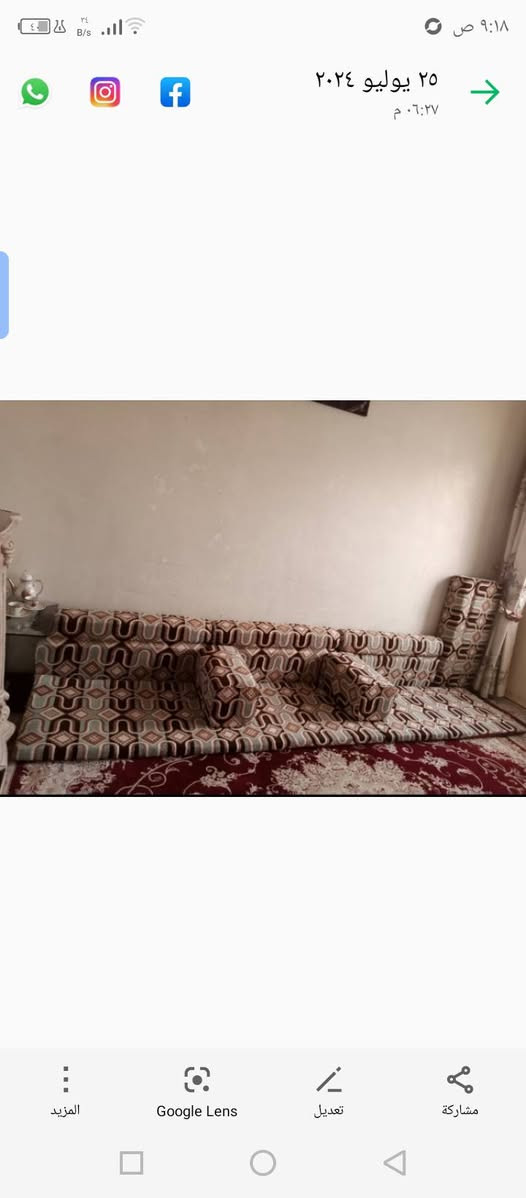 اغراض نظيفه للبيع
مكيف نوع ايسنس نظيف جدا اخو الجديد 
كاونتر المنيوم نظيف من داخل والخارج مع سنك 
جلسه 3 مناظر وتجايات 
قنفه قطعتين مستعمل 
كل من وسعره اخوان 
وتوجد غرفة نوم مستعمله مع مندر نفرين ضغط عالي للبيع 
للاستفسار عالخاص


**إذا كنت صاحب هذا الإعلان وتريد حذفه لأي سبب، رجاءا أرسل رسالة إلى الدعم الفني**