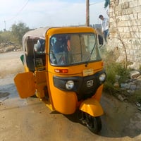 توكتوك • بعقوبة • حي التحرير