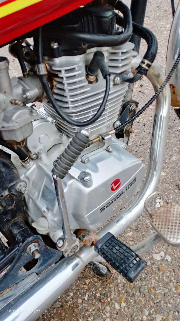 سلام عليكم شباب /دراجه سيفان لبيع موديل 24 دراجه حلوه ونضيفه اوراق موجوده /السعر  550 وبيه مجال  /المكان ديالى كنعان  اتصال على الرقم /***********
