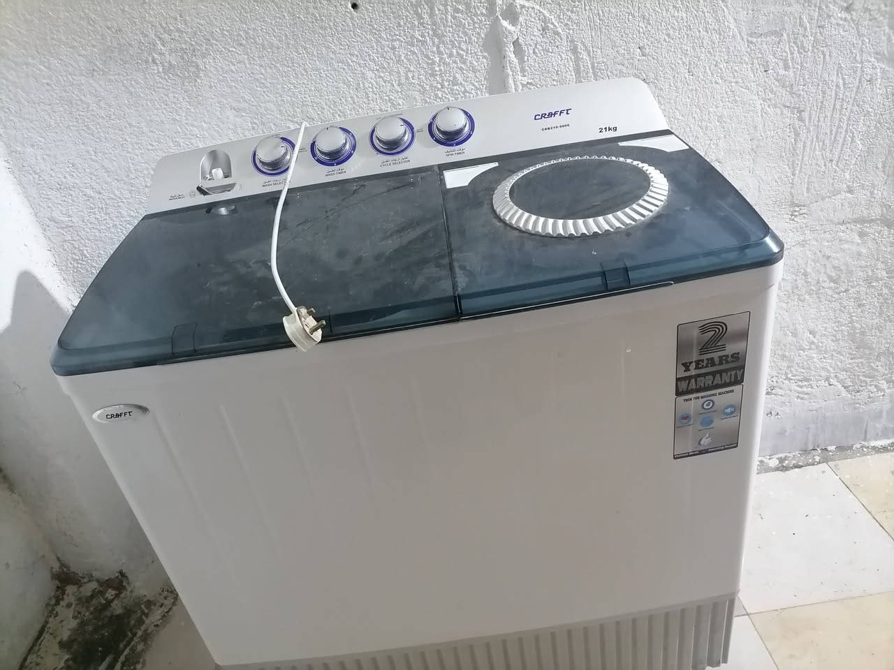 غراض منزليه نضيفه كلش للبيع اتصال هاتفي ***********
