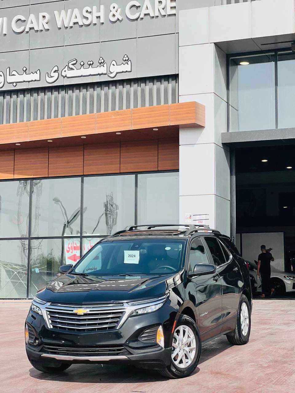 سلام عليكم اخوان 
للبيع 
ايكونوكس 
مديل 2024
سياره فول مواصفات Lt
كلين مكفوله بدون قطره صبغ 
ماشيه 25 mil
بدون رقم تترقم شمالي فقط 
سعر //175 🔒 
مكانهه ://اربيل 
للاستفسار 
***********
*********** أربيل, العراق
