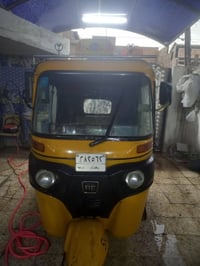 تكتك • موديل ٢٠١٨ • بغداد الشعب الجزاء