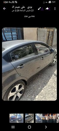 ريو خليجي • ٢٠١٦ • محرك ١٦٠٠