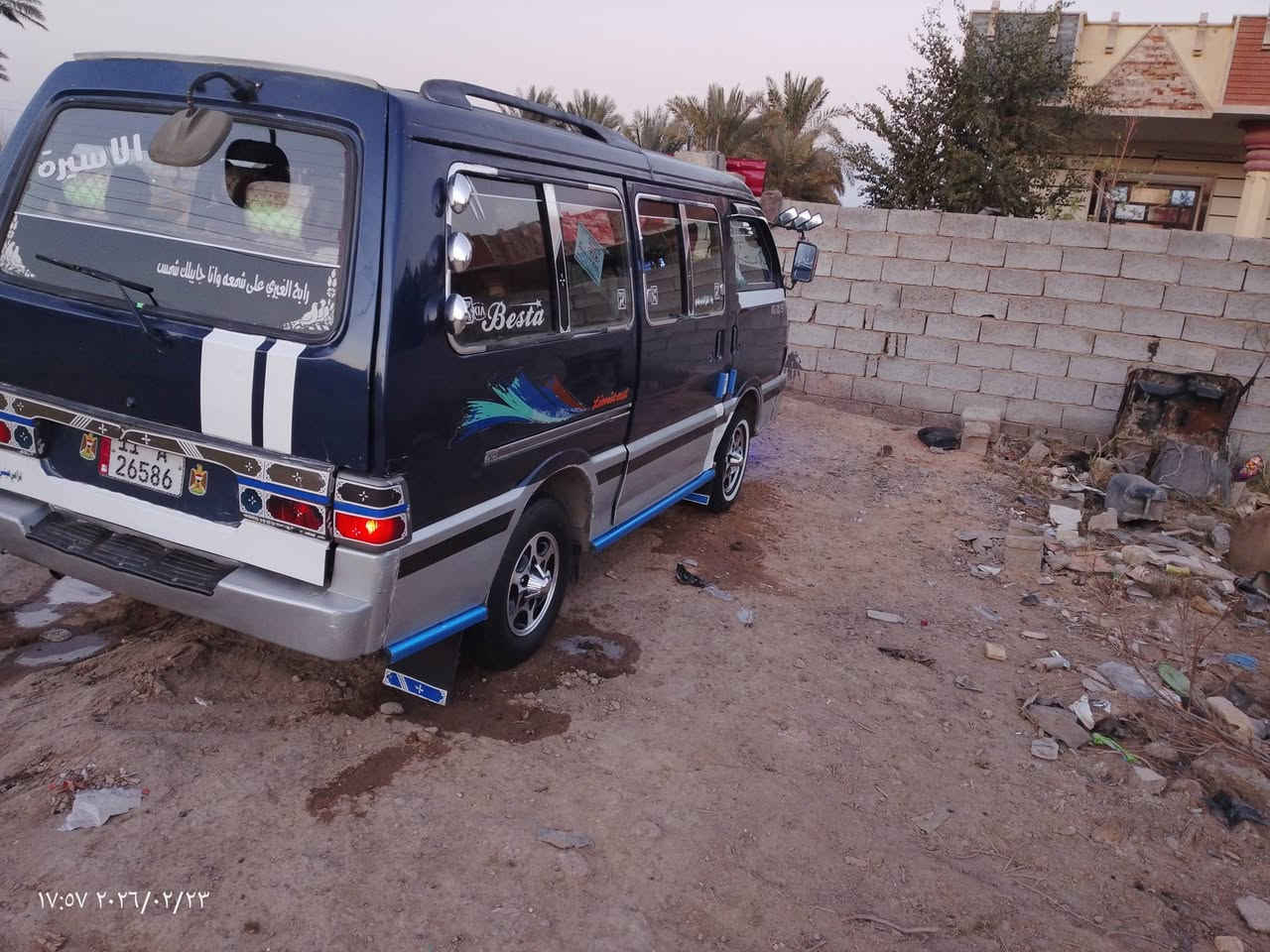 سلا عليكم كيه موديل ٩٥ رقم نكليزي بسمي سنويه جديده  مصفرره هيه وغرامات محرك كير اكسن كهربائيات كلهه شغاله ‏‏‪***********‬‏  اتصل عل رقم خاص ماجاوب
