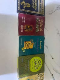 عندي كتب مستعملات شلعه كامله انطي السعر الي يعجبك واخذه تواصل 07755668...